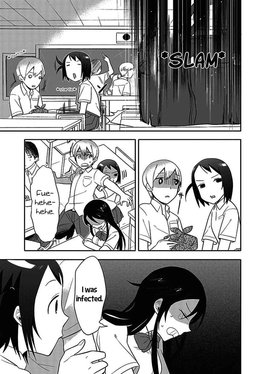 Page 19 Chapter 4 Boku wa Hajikko ga Suki