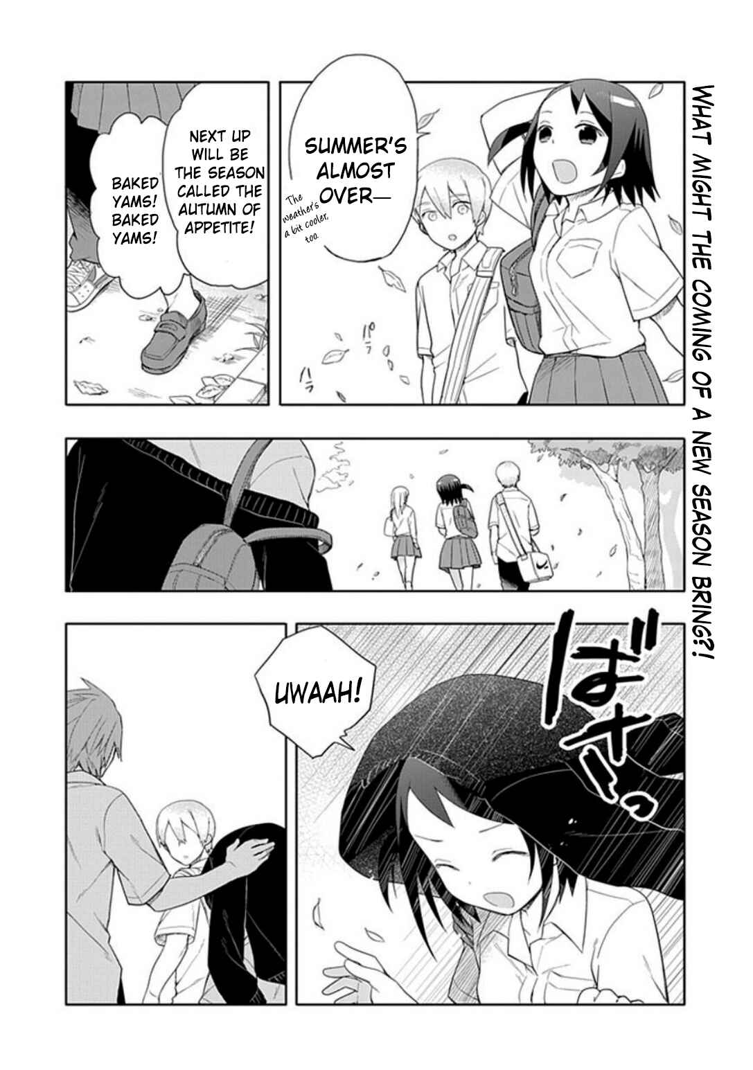 Page 2 Chapter 15 Boku wa Hajikko ga Suki