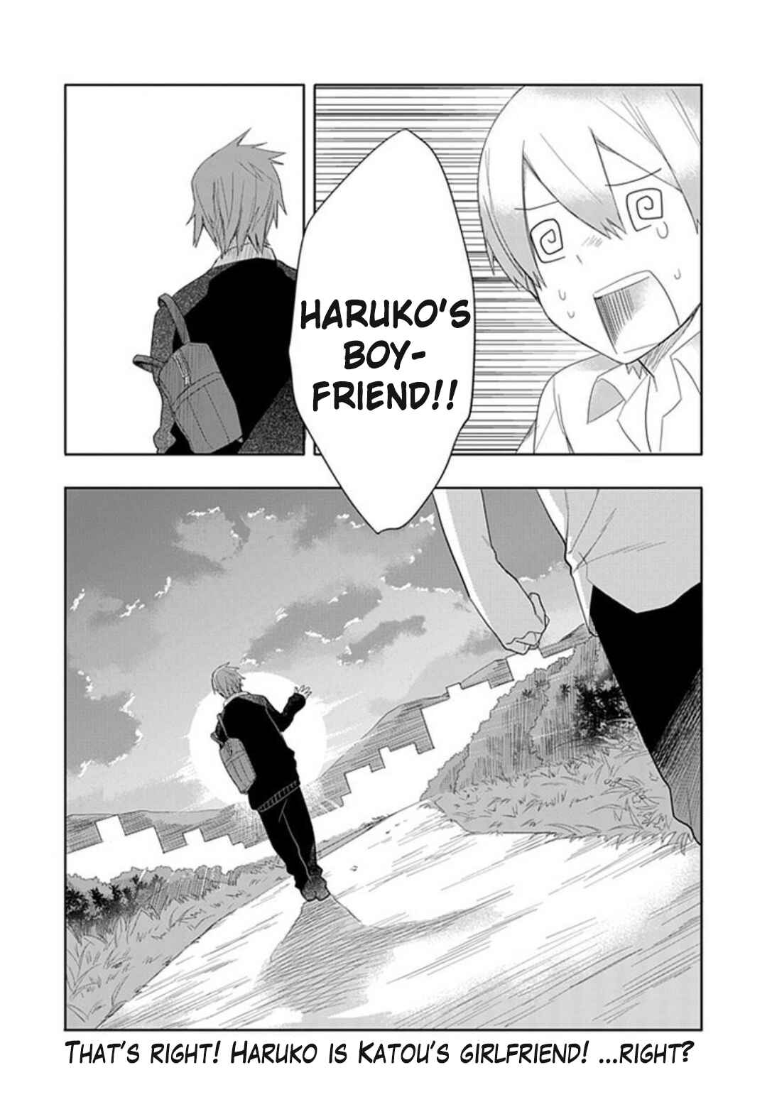 Page 20 Chapter 15 Boku wa Hajikko ga Suki