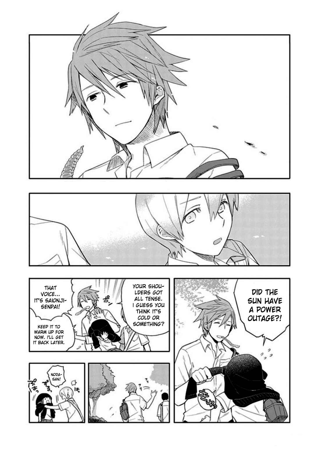 Page 3 Chapter 15 Boku wa Hajikko ga Suki