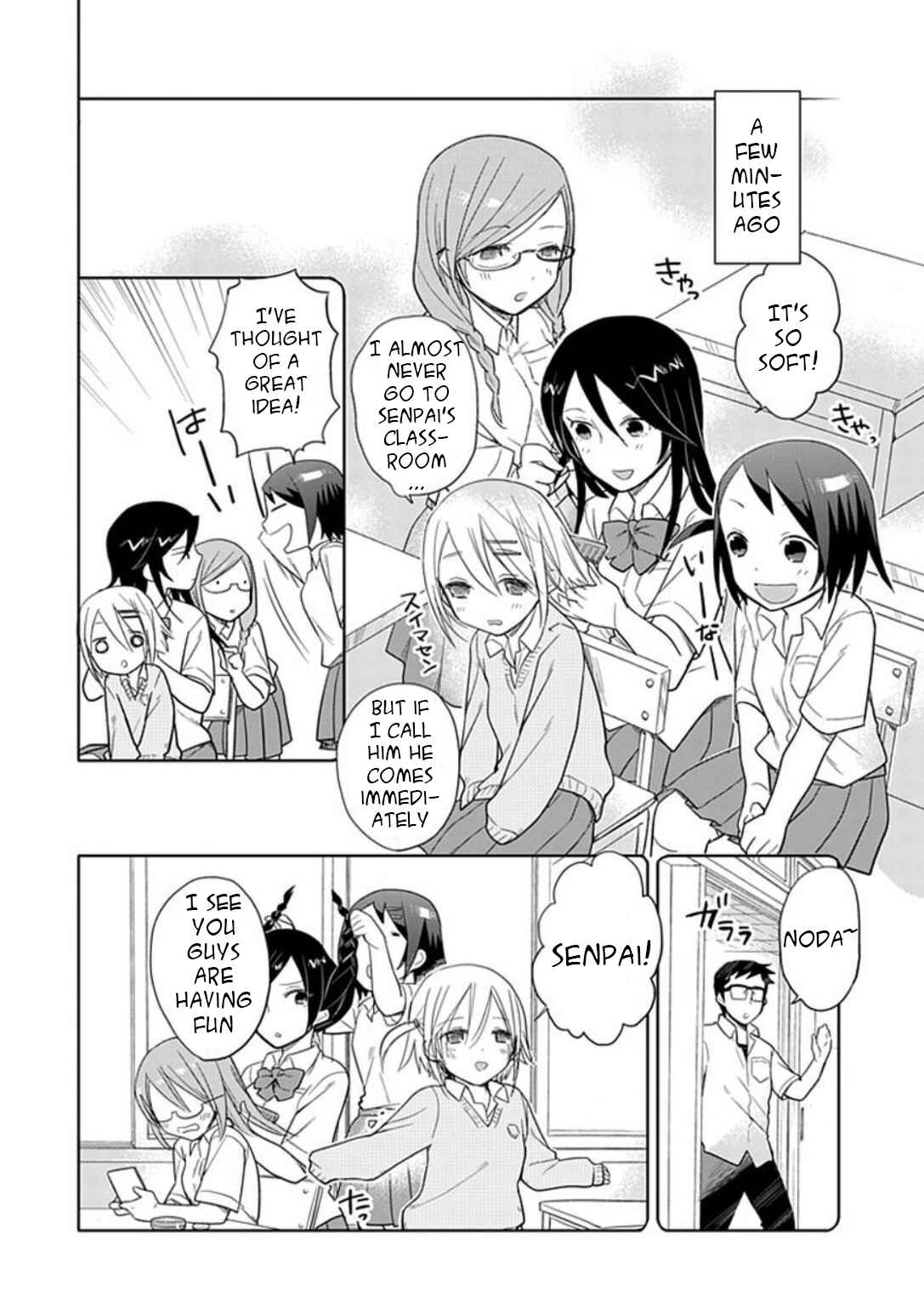 Page 4 Chapter 10 Boku wa Hajikko ga Suki