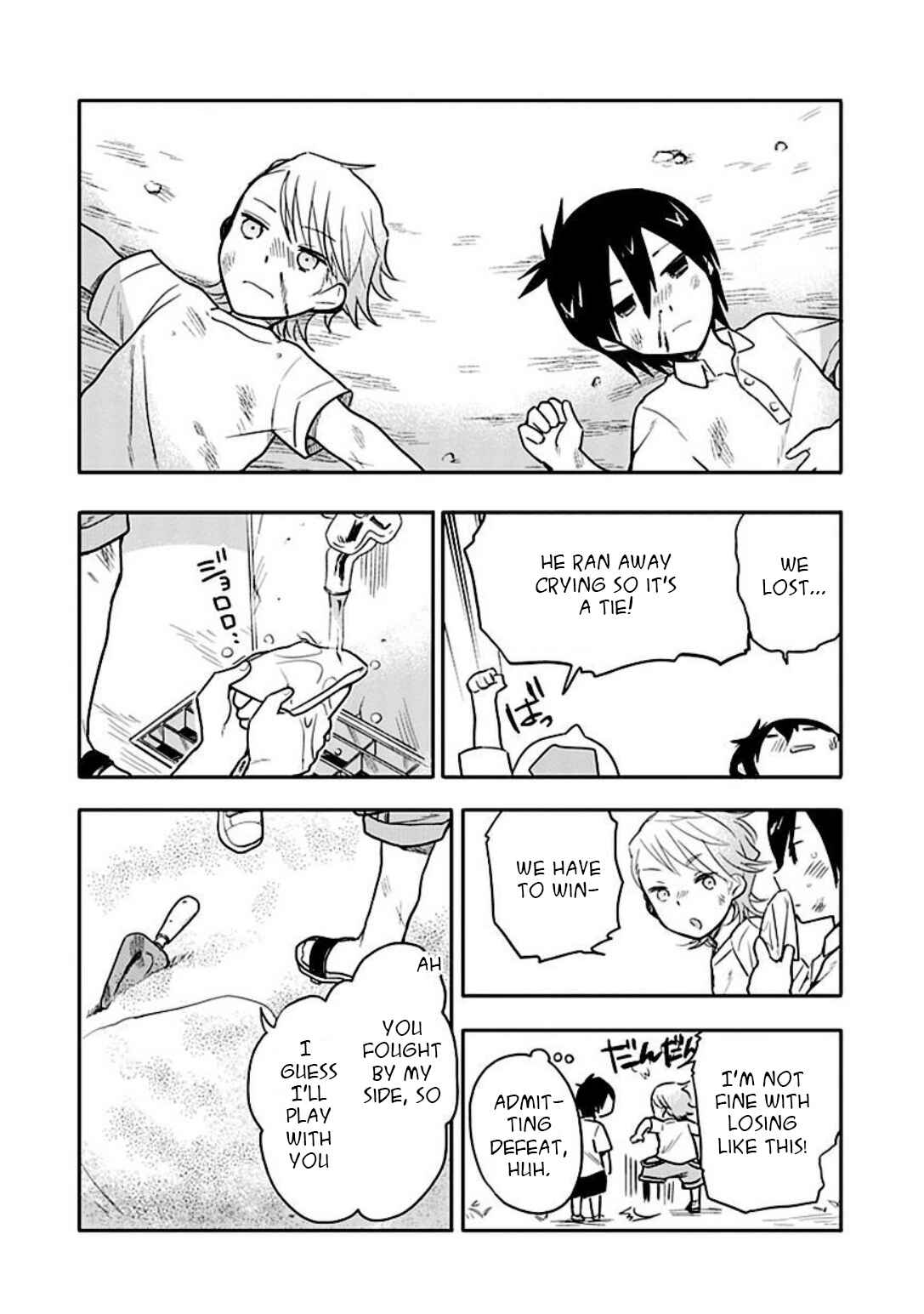 Page 12 Chapter 13 Boku wa Hajikko ga Suki