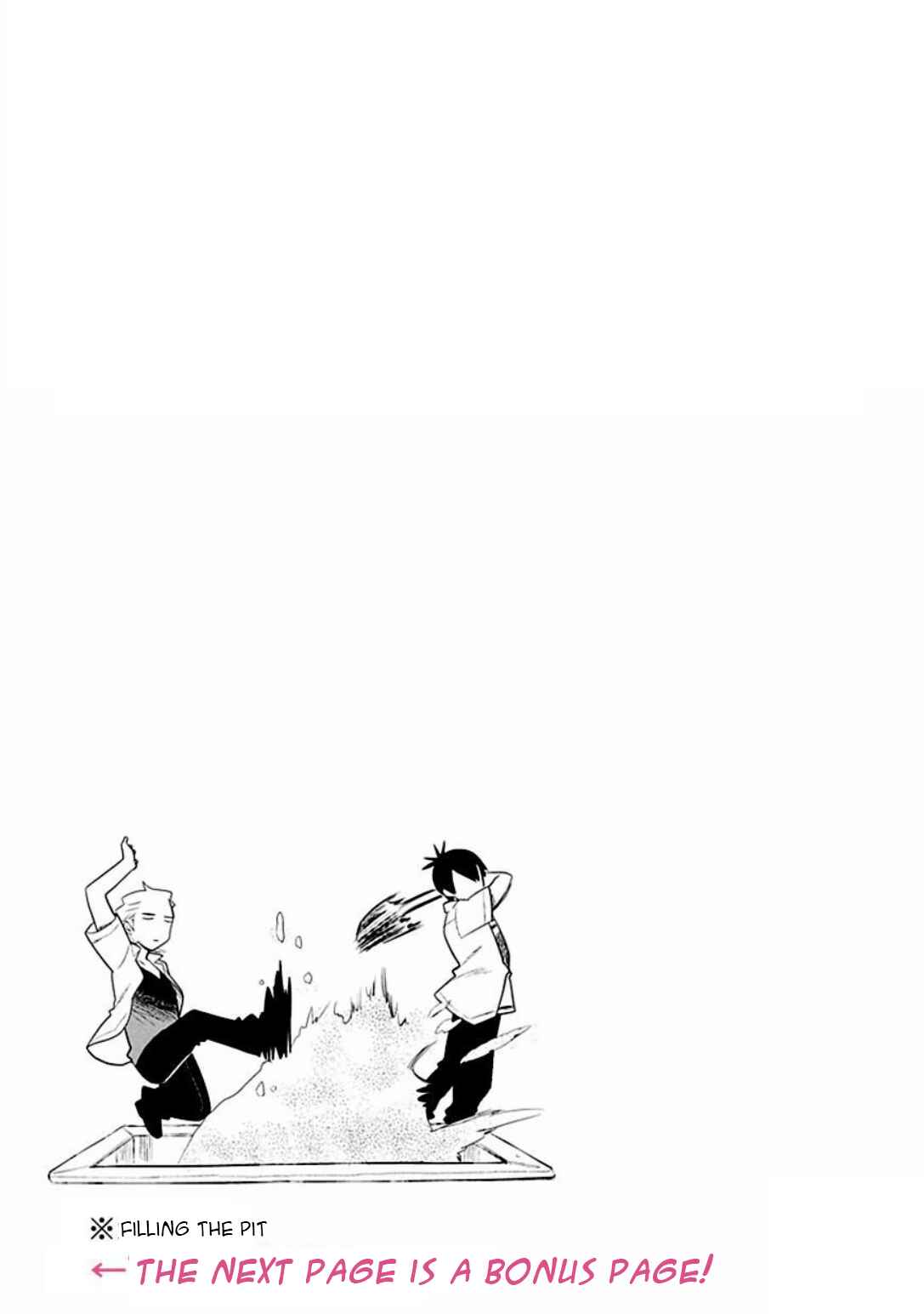 Page 17 Chapter 13 Boku wa Hajikko ga Suki