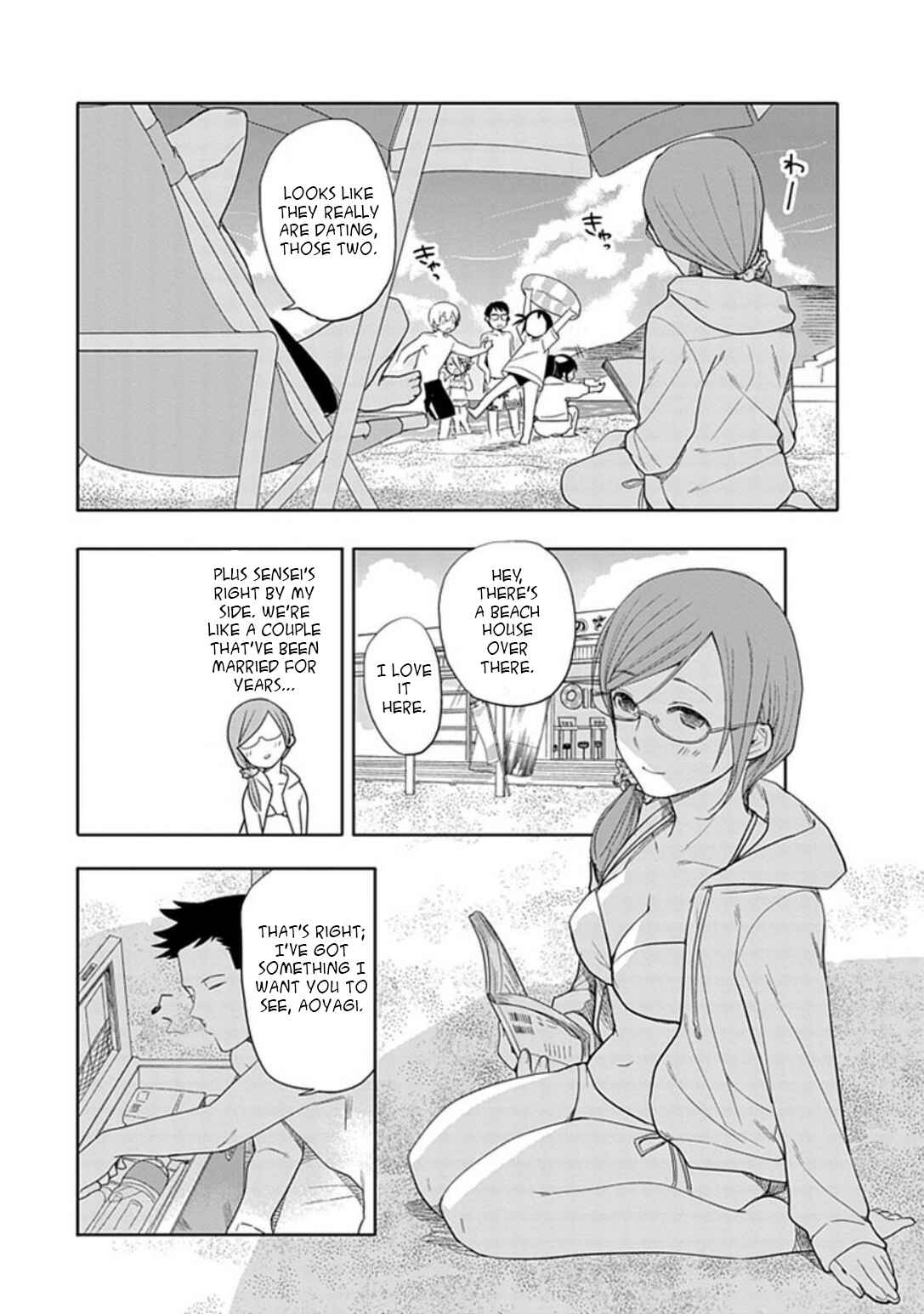 Page 10 Chapter 14 Boku wa Hajikko ga Suki