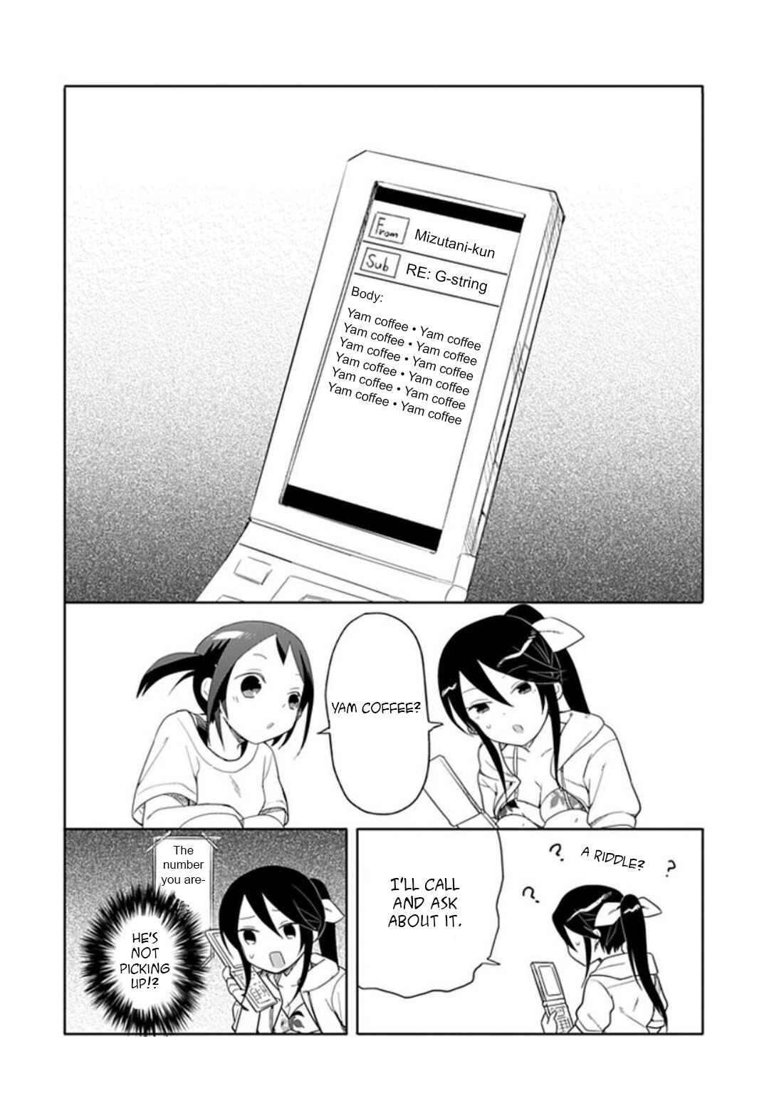 Page 16 Chapter 14 Boku wa Hajikko ga Suki