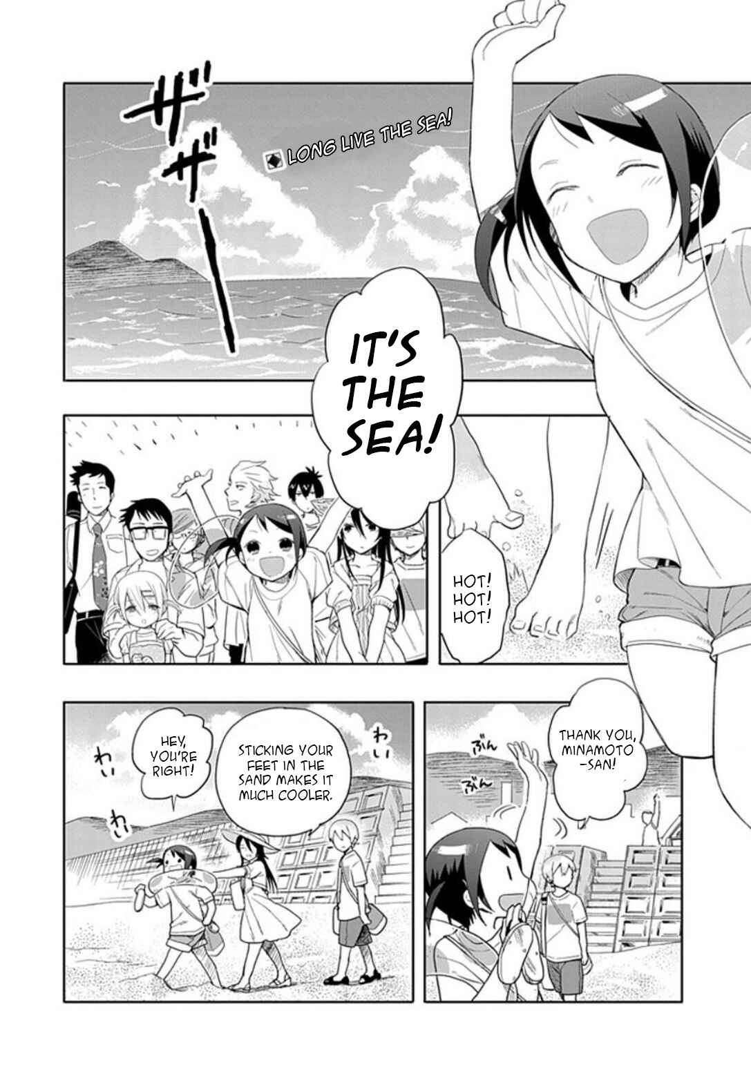 Page 2 Chapter 14 Boku wa Hajikko ga Suki