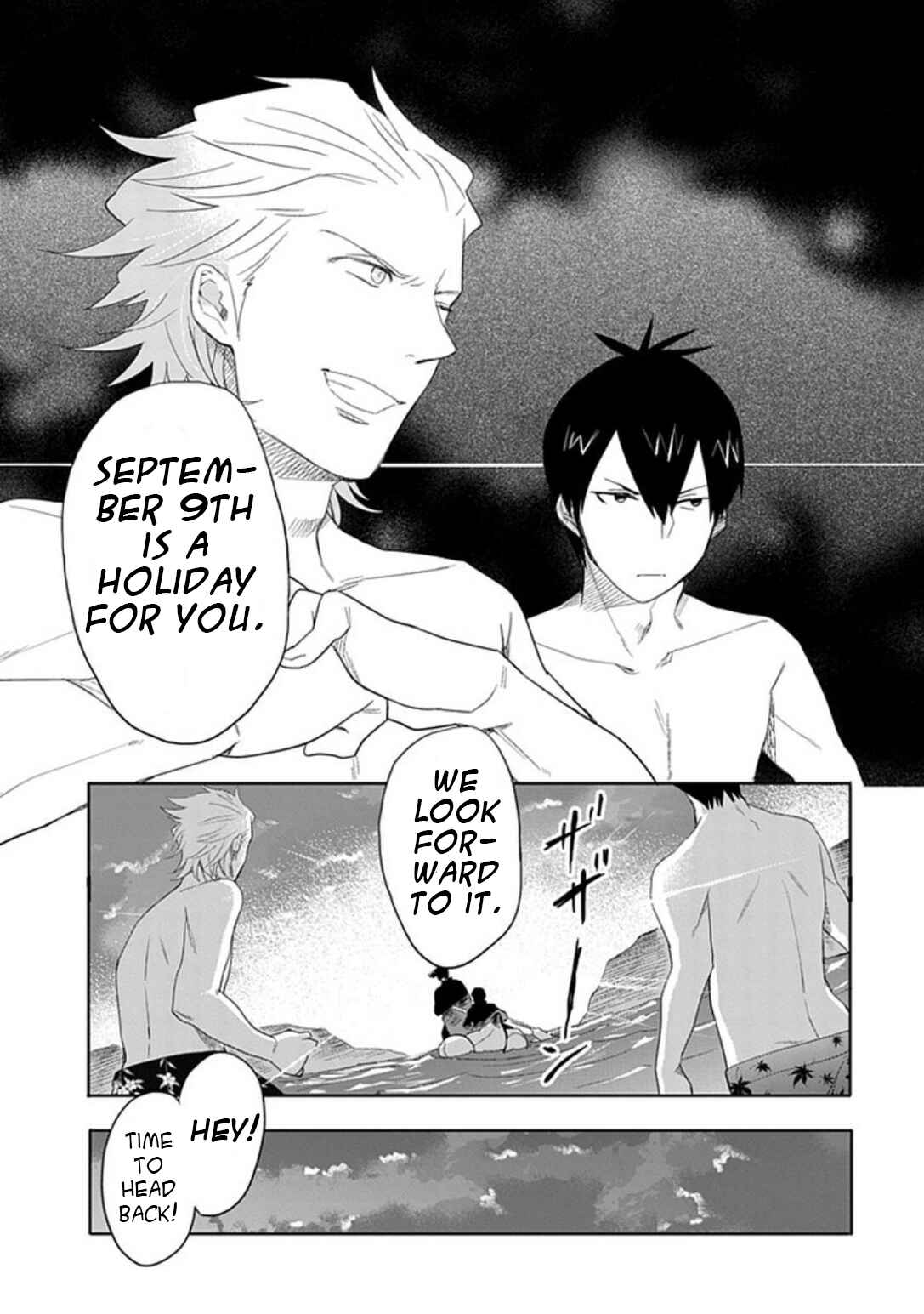 Page 21 Chapter 14 Boku wa Hajikko ga Suki
