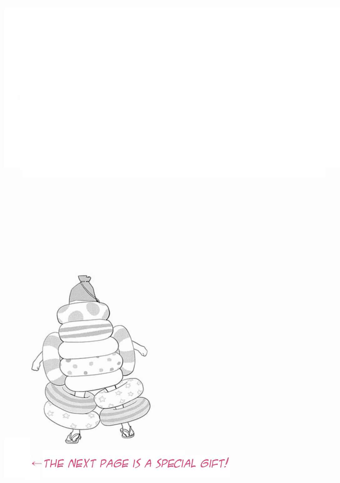 Page 23 Chapter 14 Boku wa Hajikko ga Suki