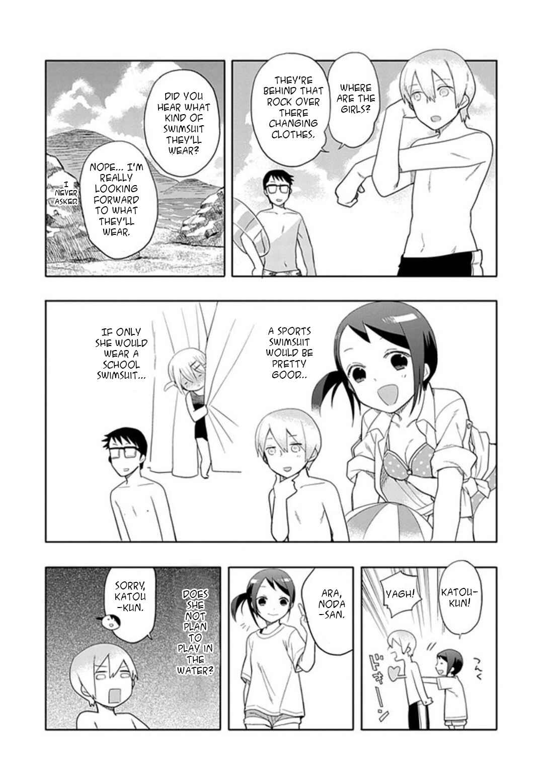 Page 4 Chapter 14 Boku wa Hajikko ga Suki