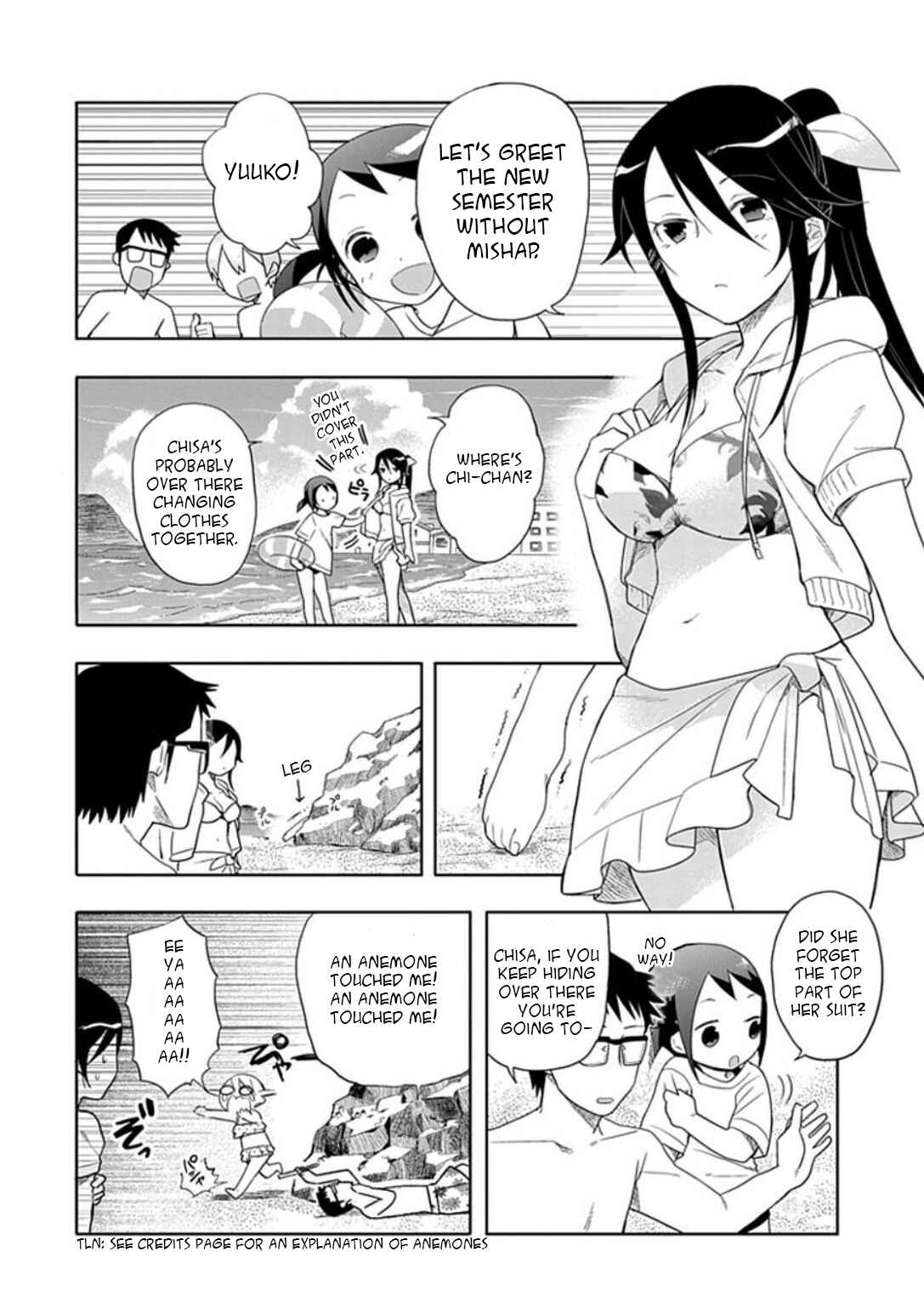 Page 6 Chapter 14 Boku wa Hajikko ga Suki