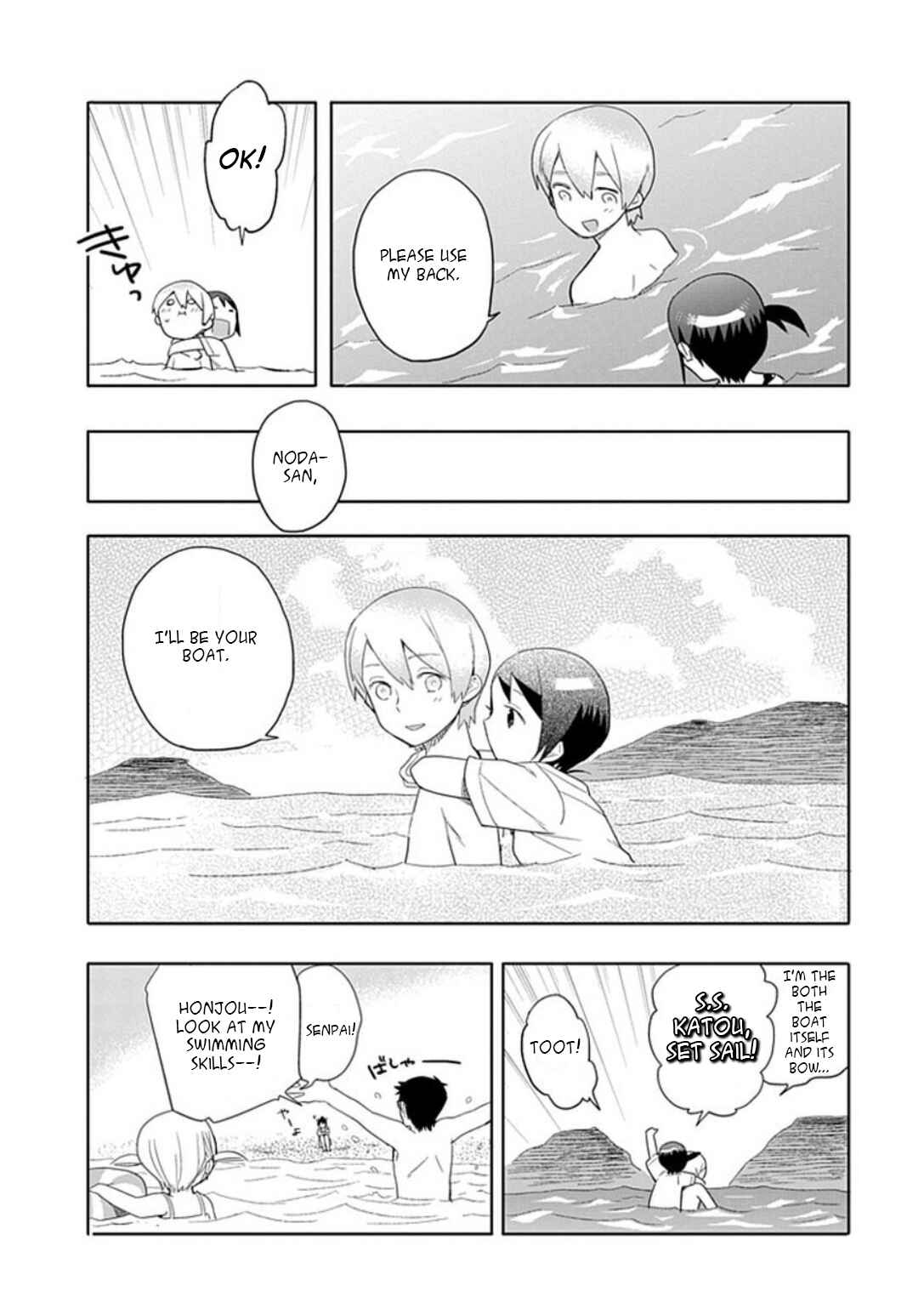 Page 9 Chapter 14 Boku wa Hajikko ga Suki
