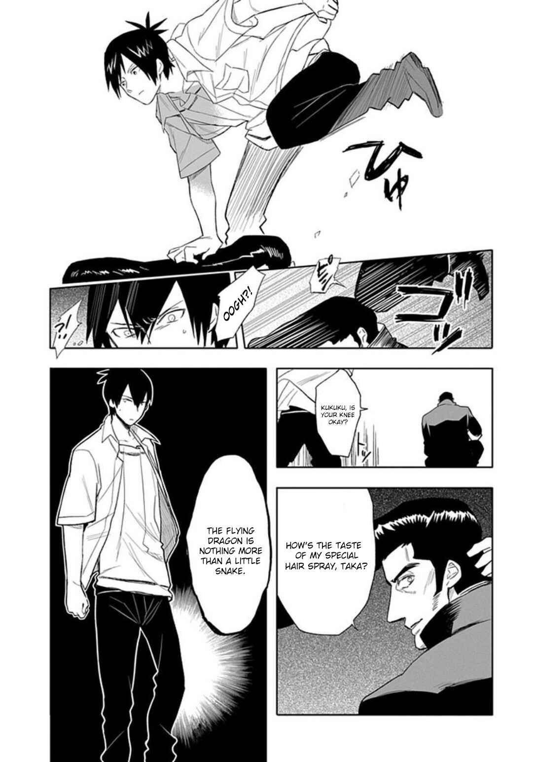 Page 10 Chapter 17 Boku wa Hajikko ga Suki