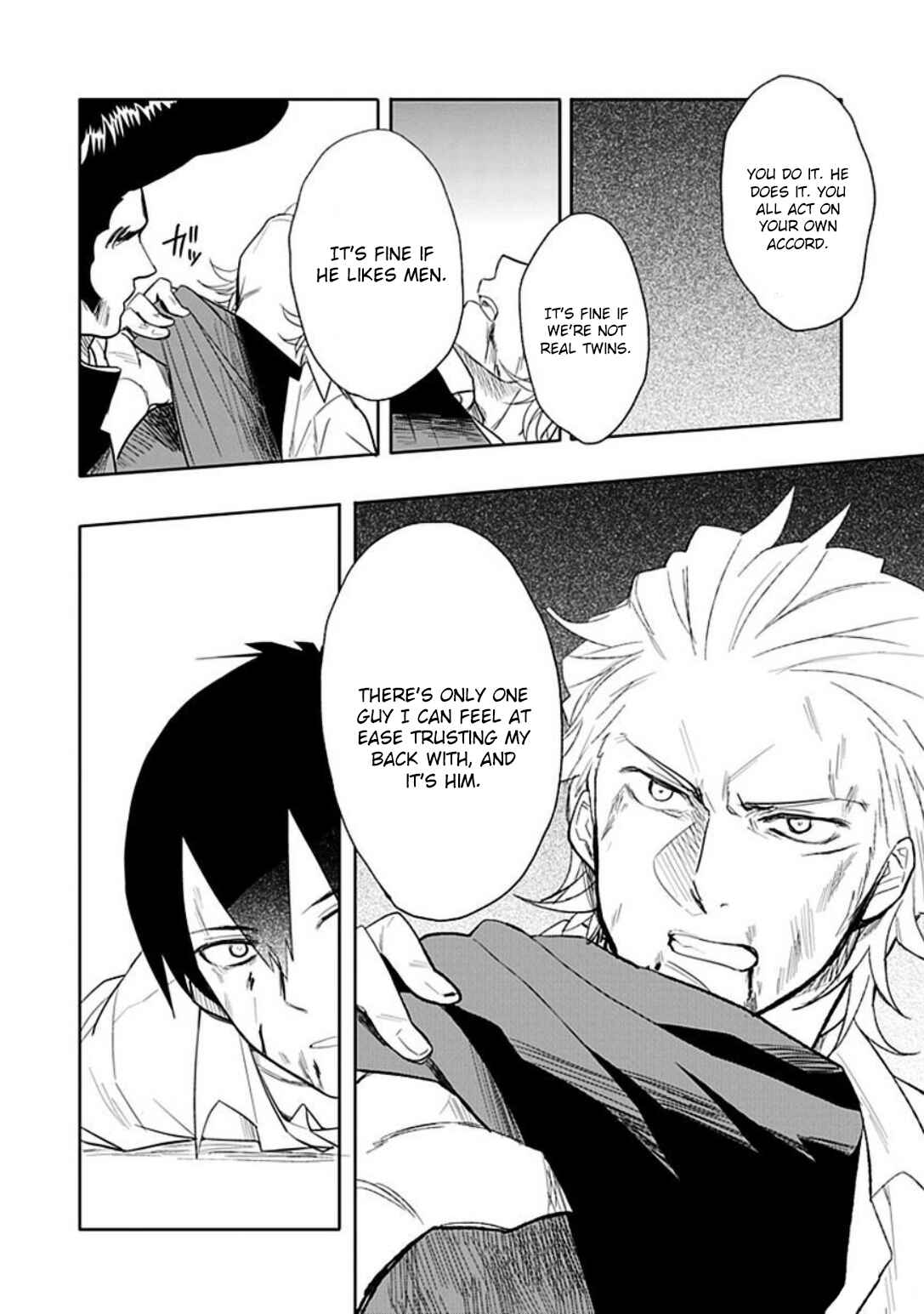 Page 23 Chapter 17 Boku wa Hajikko ga Suki