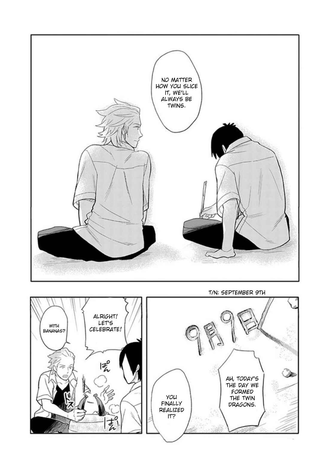 Page 29 Chapter 17 Boku wa Hajikko ga Suki