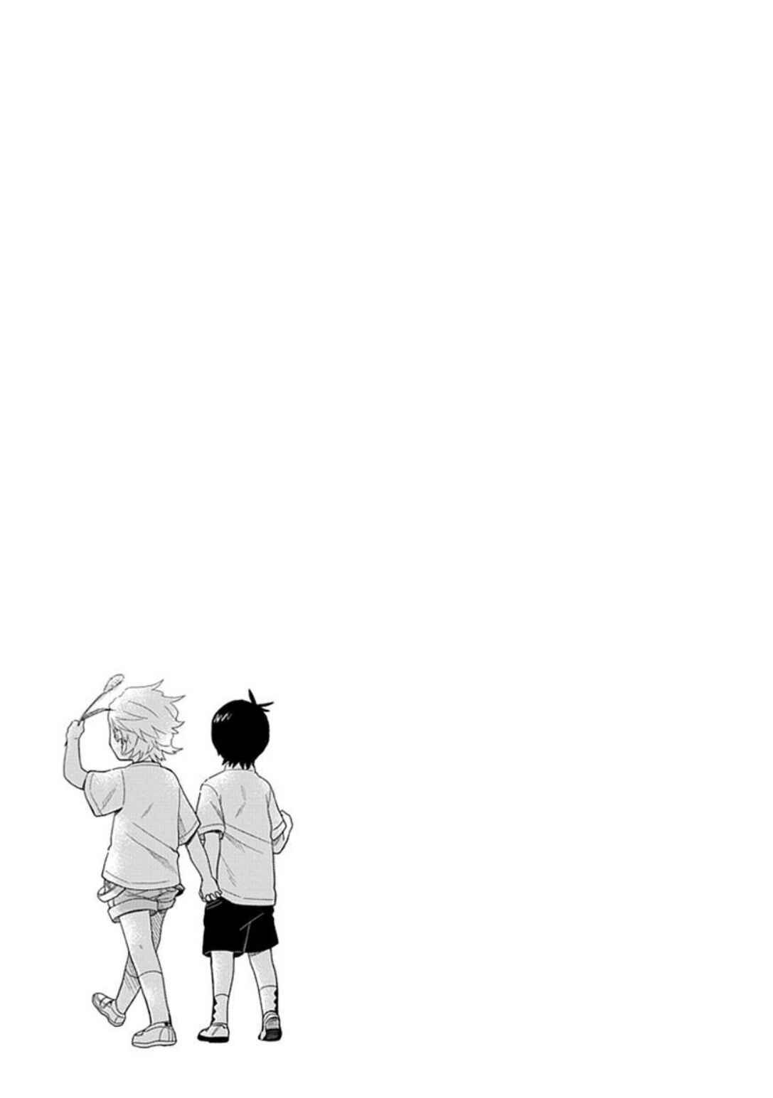 Page 31 Chapter 17 Boku wa Hajikko ga Suki