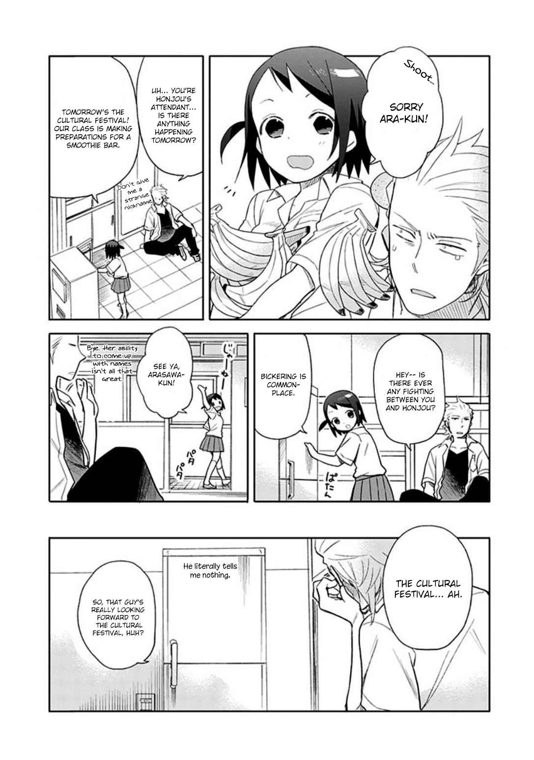 Page 4 Chapter 17 Boku wa Hajikko ga Suki