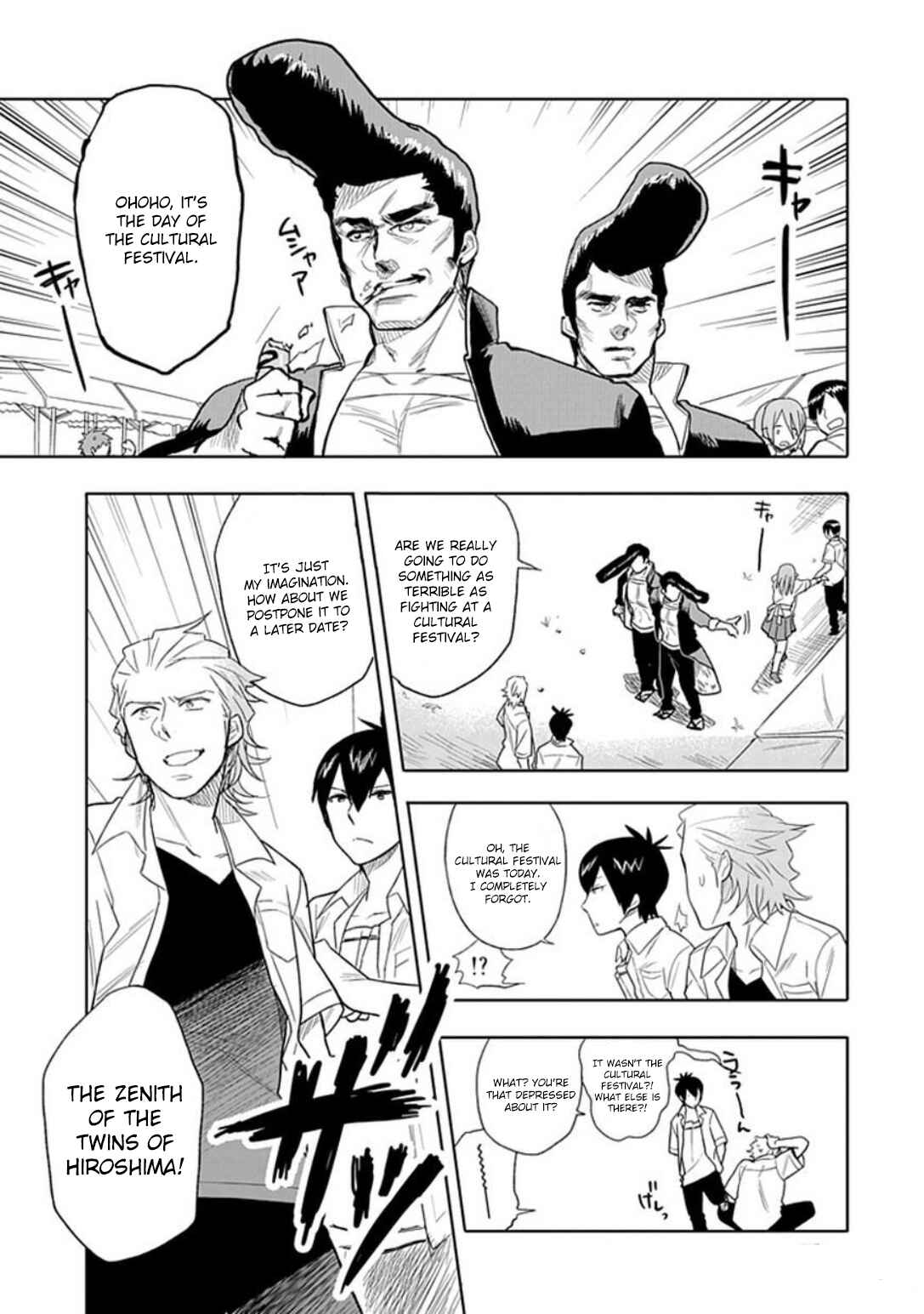 Page 6 Chapter 17 Boku wa Hajikko ga Suki