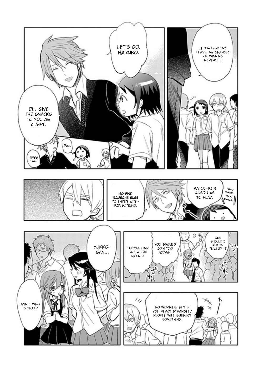 Page 8 Chapter 17 Boku wa Hajikko ga Suki