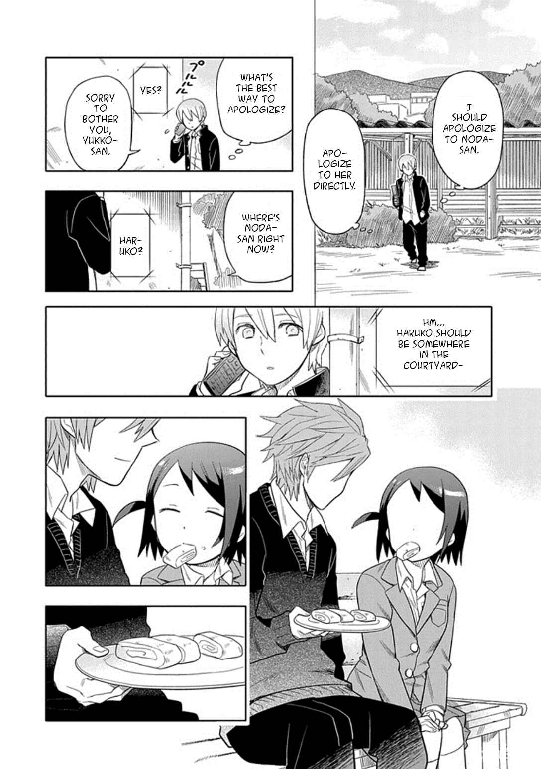 Page 10 Chapter 20 Boku wa Hajikko ga Suki