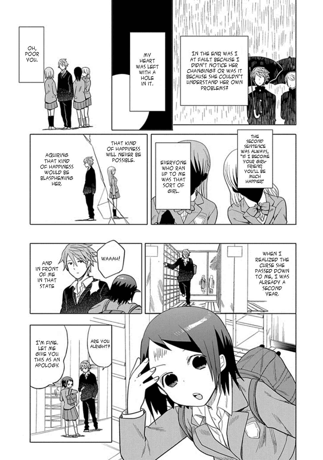 Page 17 Chapter 20 Boku wa Hajikko ga Suki