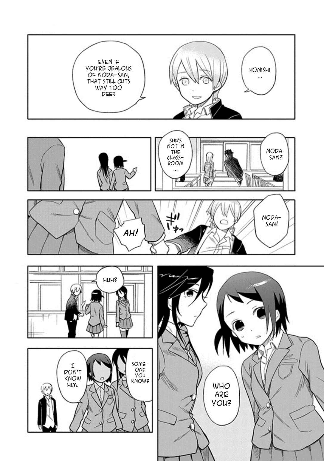 Page 22 Chapter 20 Boku wa Hajikko ga Suki