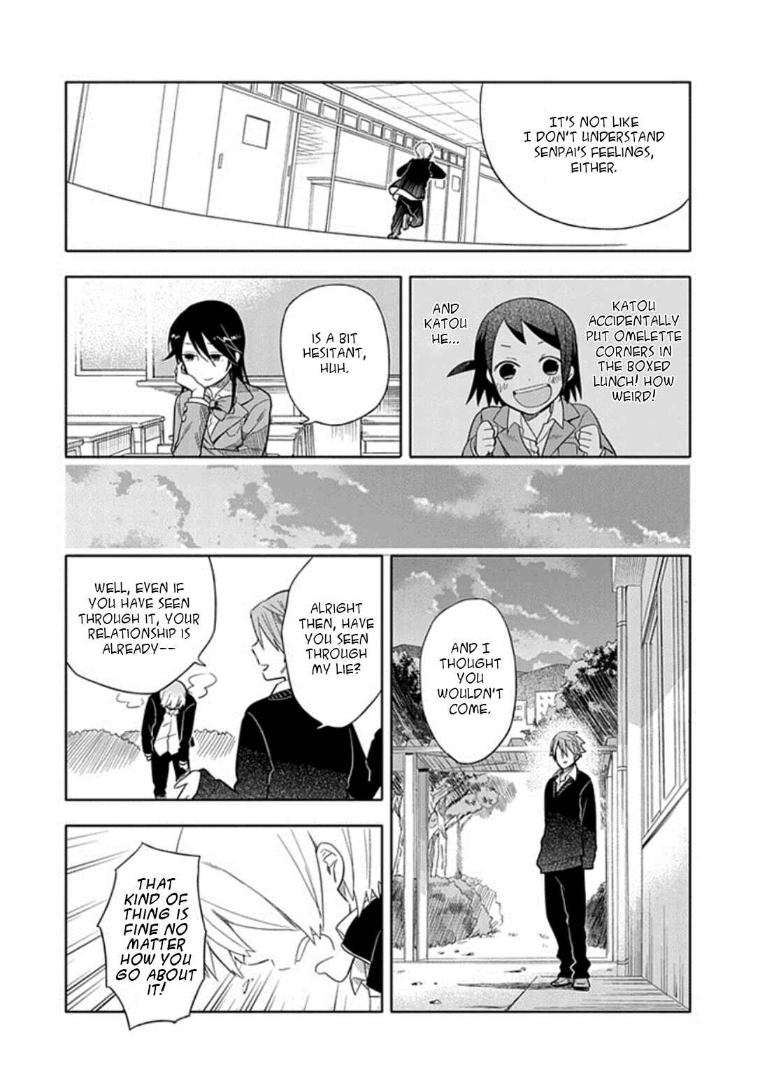 Page 26 Chapter 20 Boku wa Hajikko ga Suki