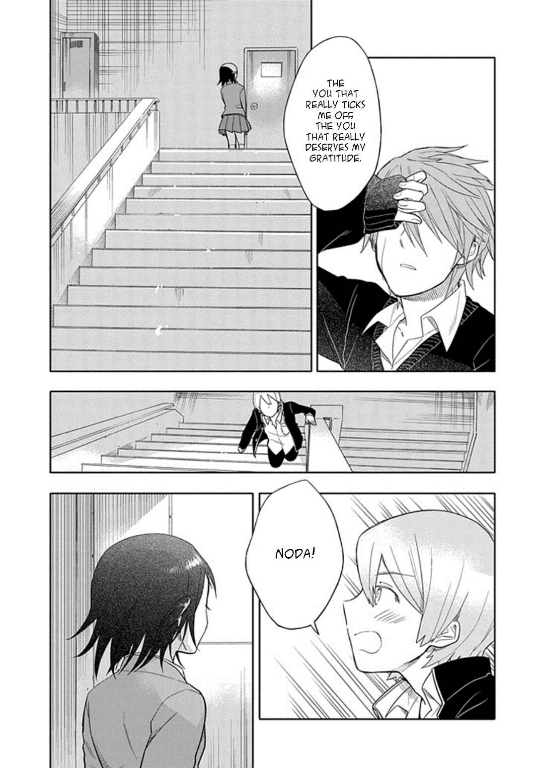 Page 33 Chapter 20 Boku wa Hajikko ga Suki