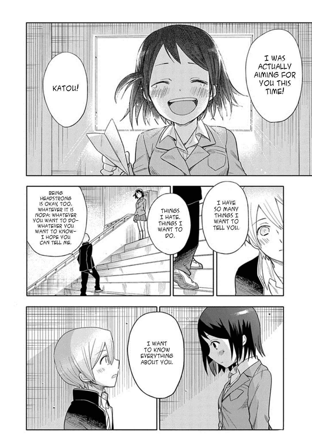 Page 34 Chapter 20 Boku wa Hajikko ga Suki