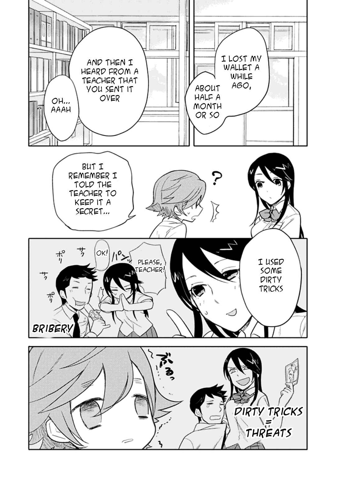 Page 13 Chapter 8 Boku wa Hajikko ga Suki