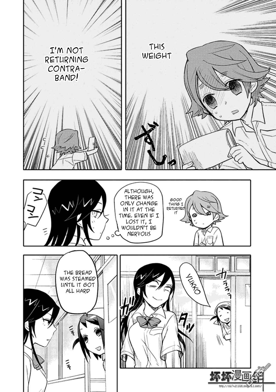 Page 15 Chapter 8 Boku wa Hajikko ga Suki