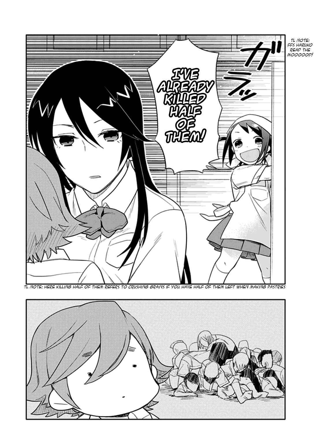 Page 19 Chapter 8 Boku wa Hajikko ga Suki