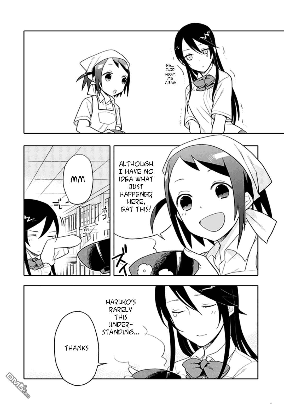 Page 21 Chapter 8 Boku wa Hajikko ga Suki