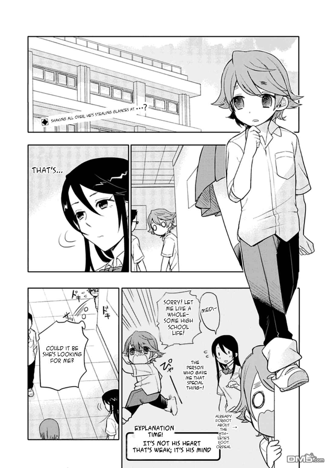 Page 3 Chapter 8 Boku wa Hajikko ga Suki