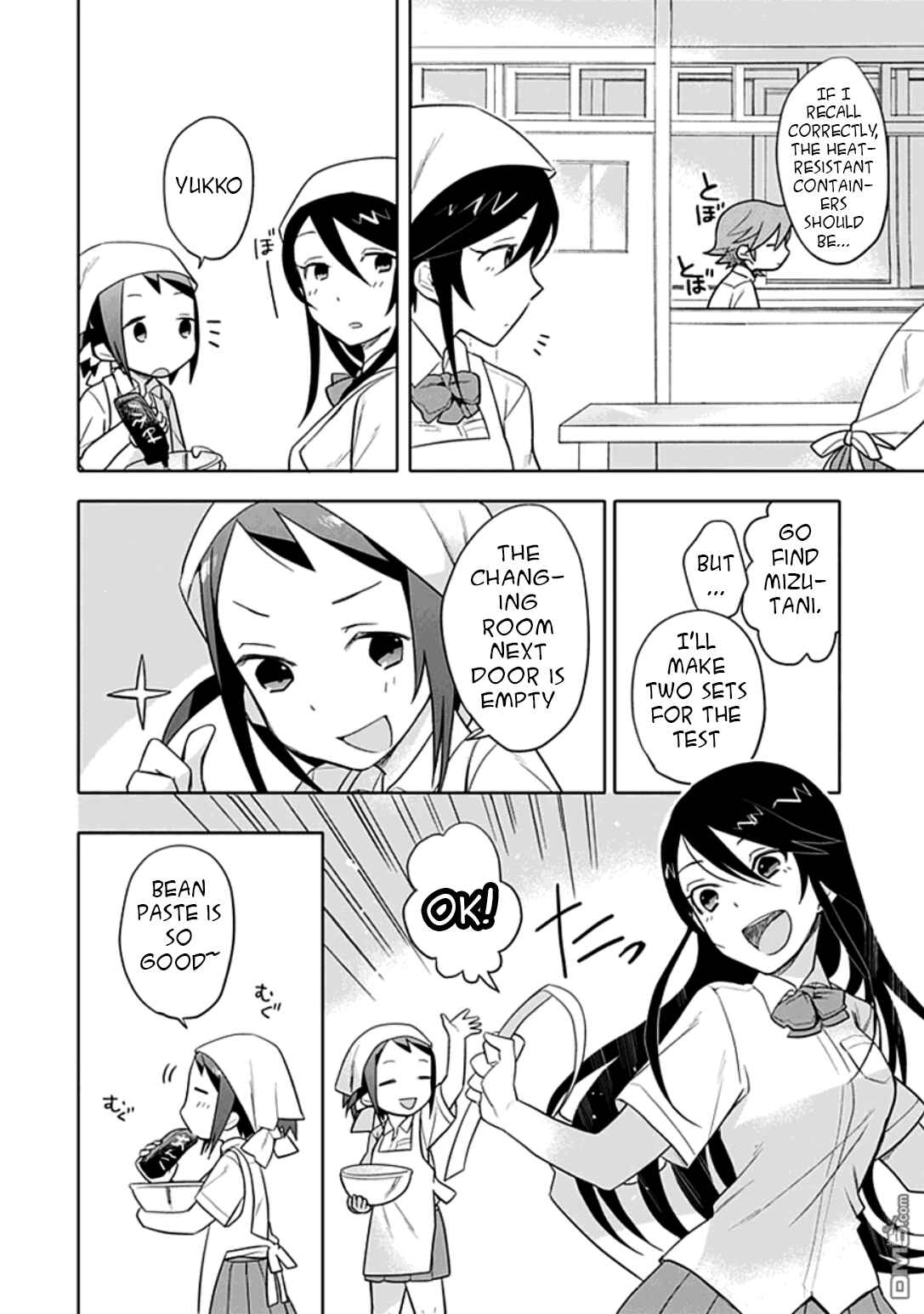 Page 7 Chapter 8 Boku wa Hajikko ga Suki