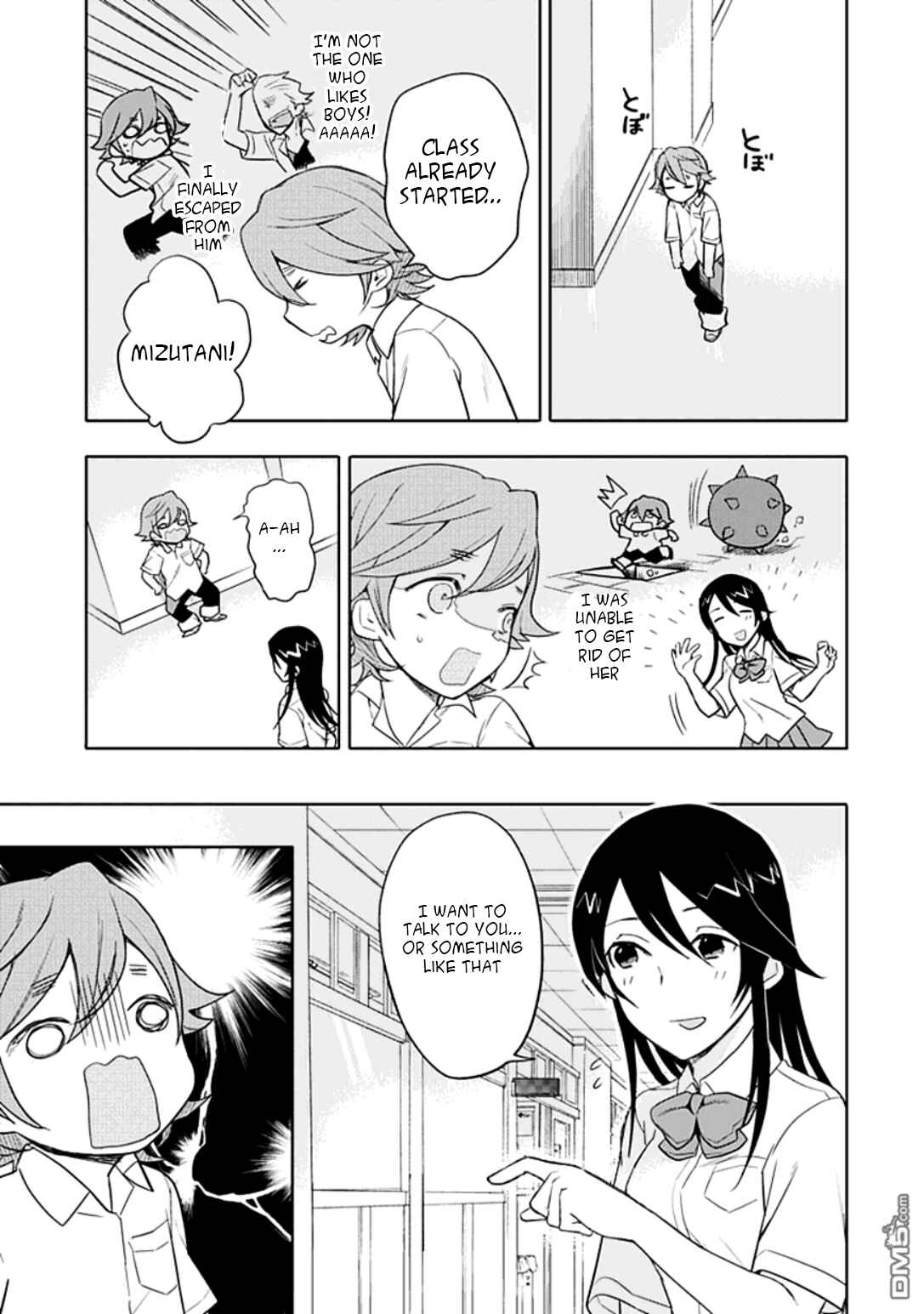 Page 8 Chapter 8 Boku wa Hajikko ga Suki