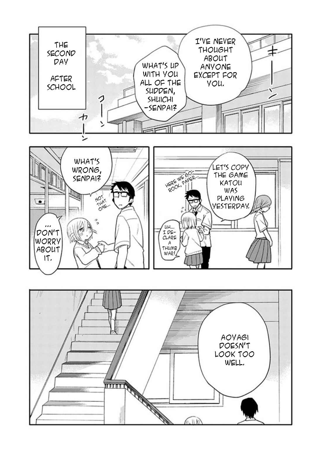 Page 15 Chapter 16 Boku wa Hajikko ga Suki