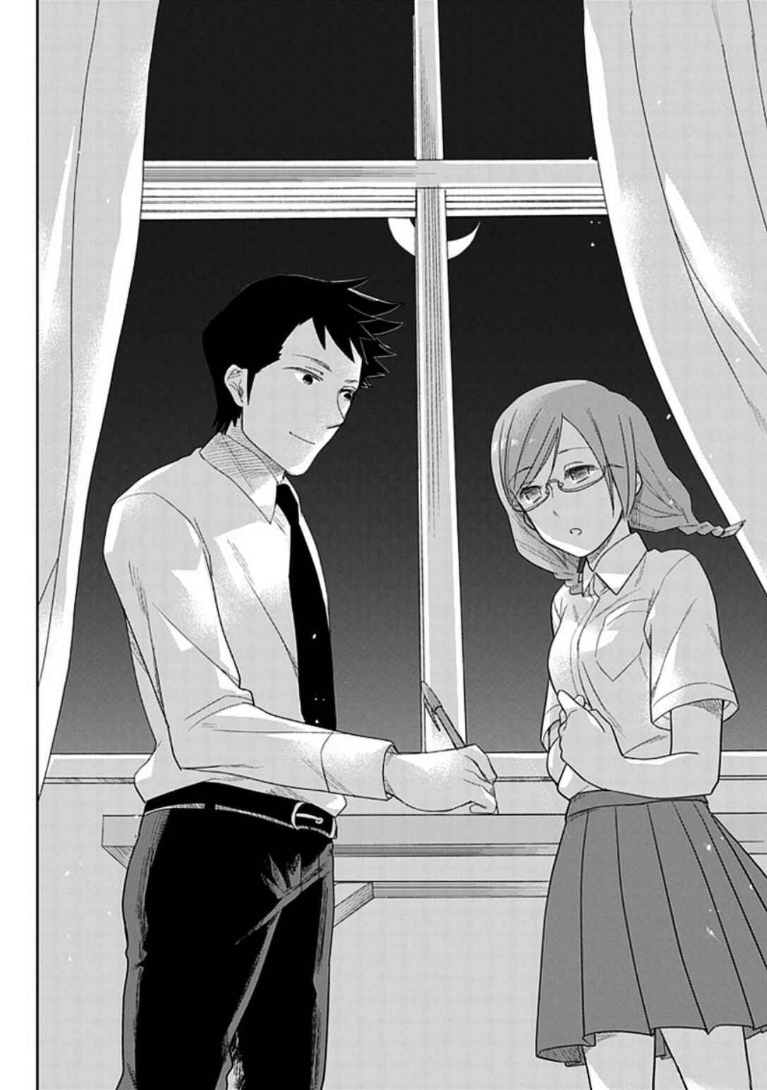 Page 24 Chapter 16 Boku wa Hajikko ga Suki