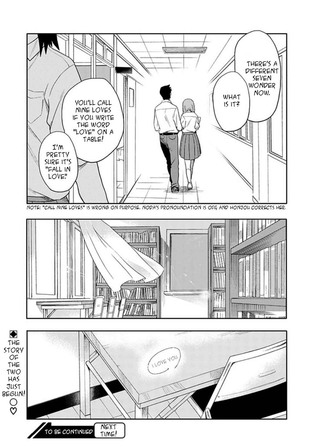 Page 28 Chapter 16 Boku wa Hajikko ga Suki
