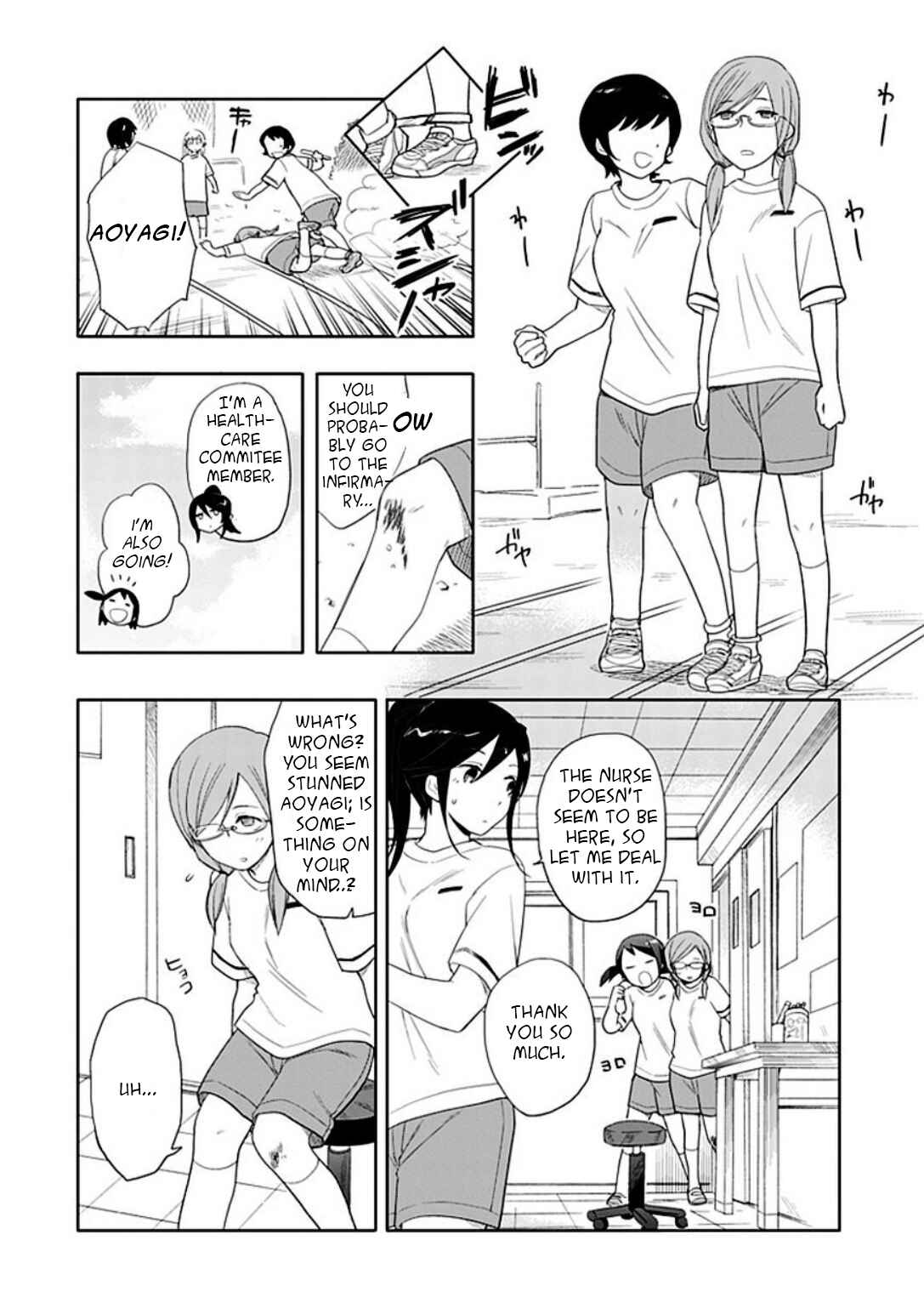 Page 6 Chapter 16 Boku wa Hajikko ga Suki