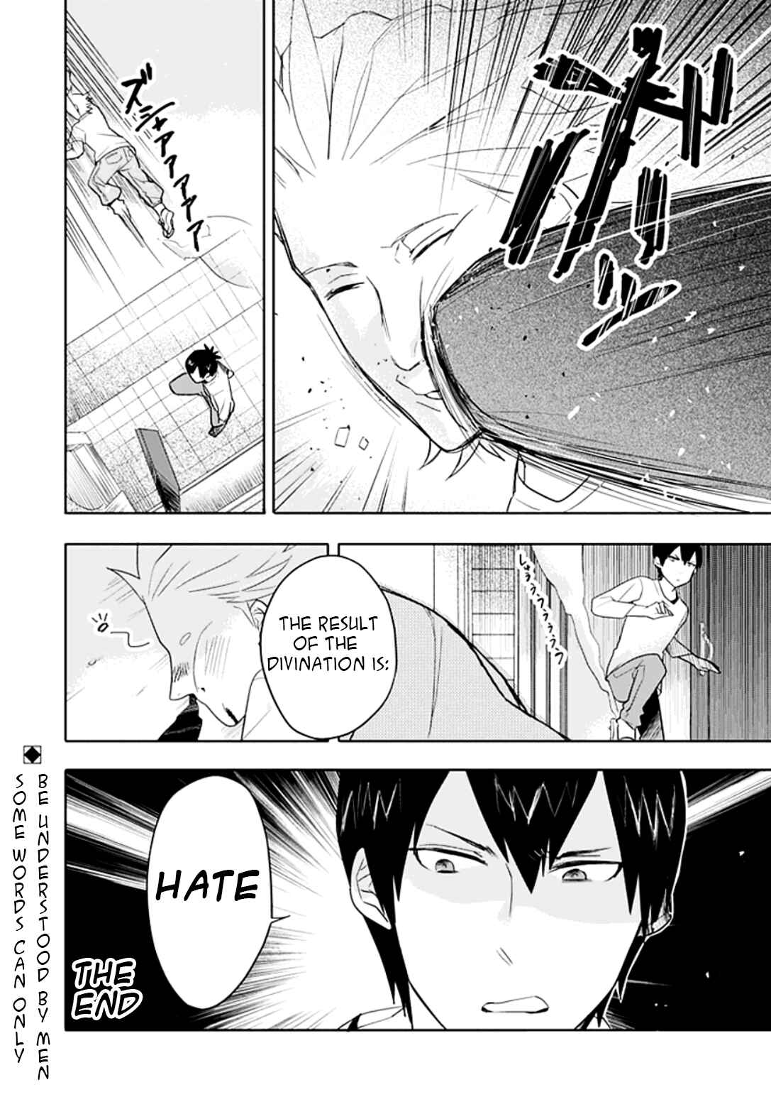 Page 10 Chapter 2.6 Boku wa Hajikko ga Suki