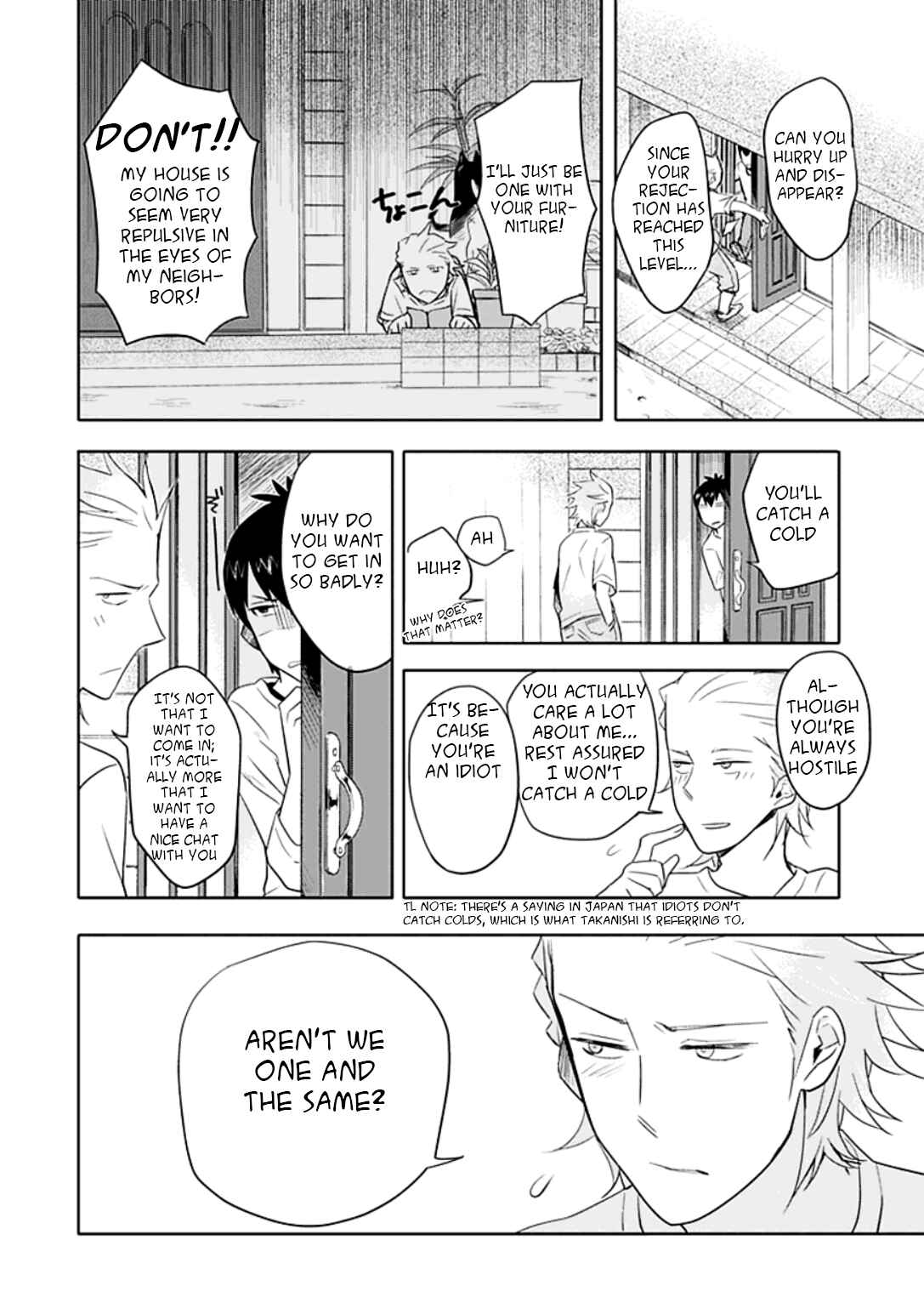 Page 6 Chapter 2.6 Boku wa Hajikko ga Suki