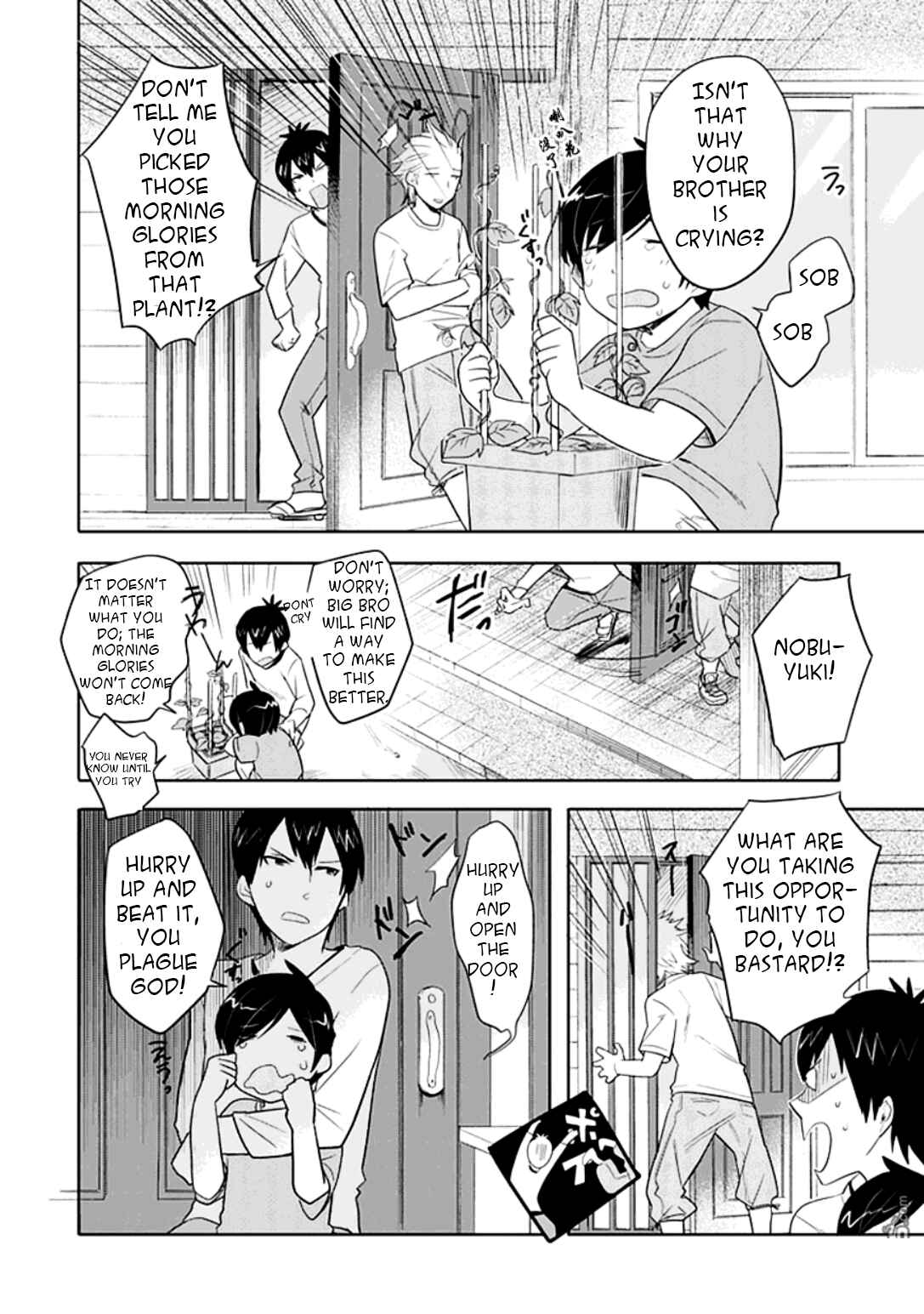 Page 8 Chapter 2.6 Boku wa Hajikko ga Suki