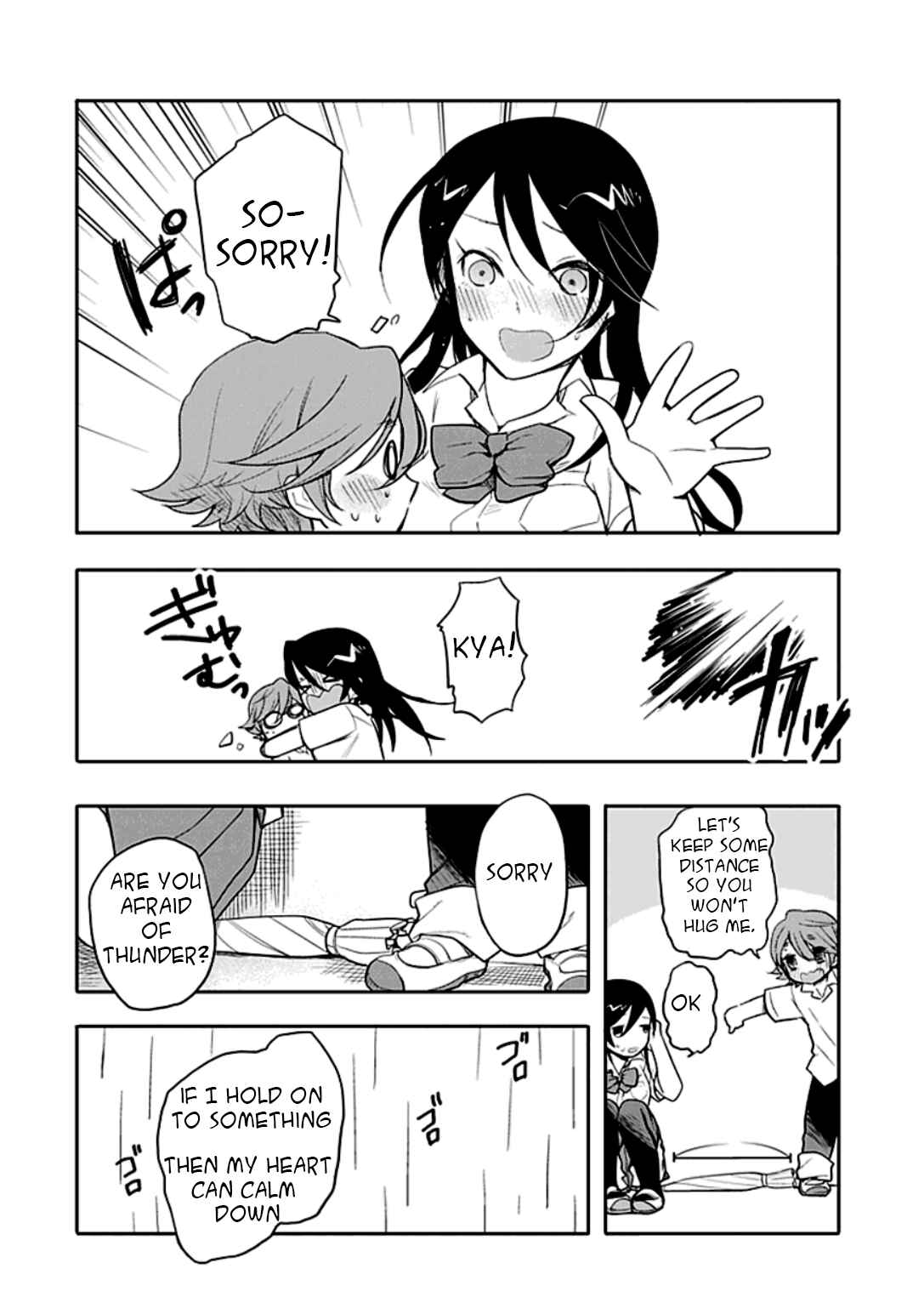 Page 10 Chapter 11 Boku wa Hajikko ga Suki