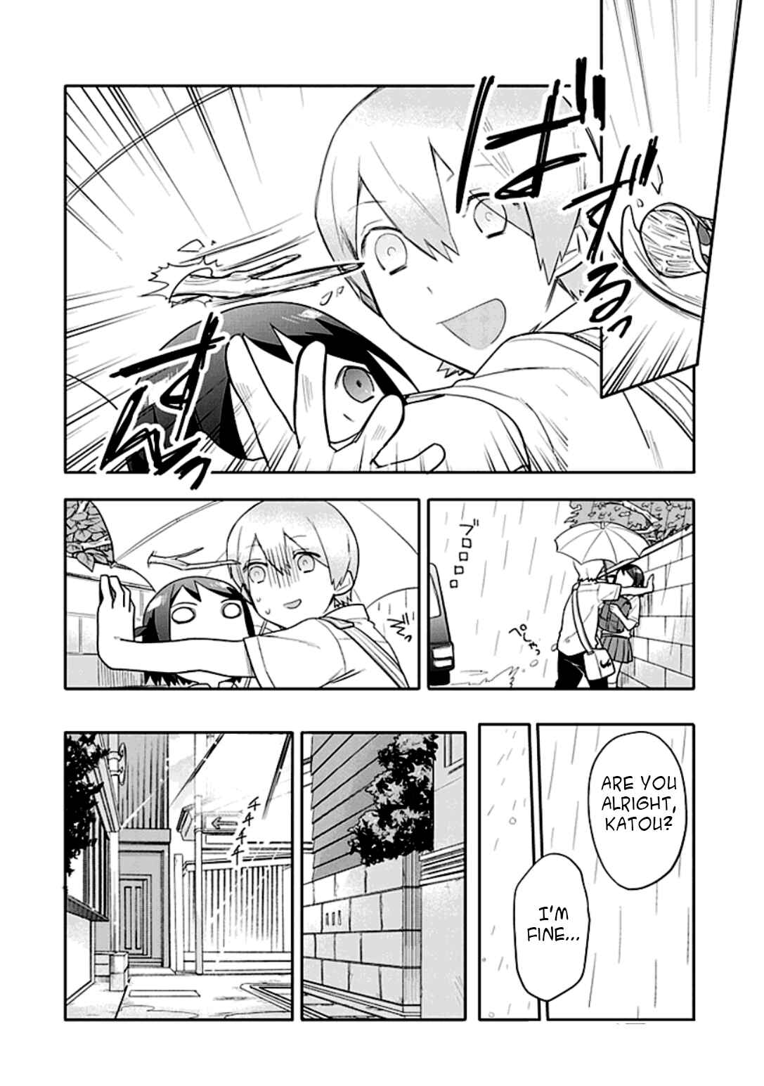 Page 20 Chapter 11 Boku wa Hajikko ga Suki