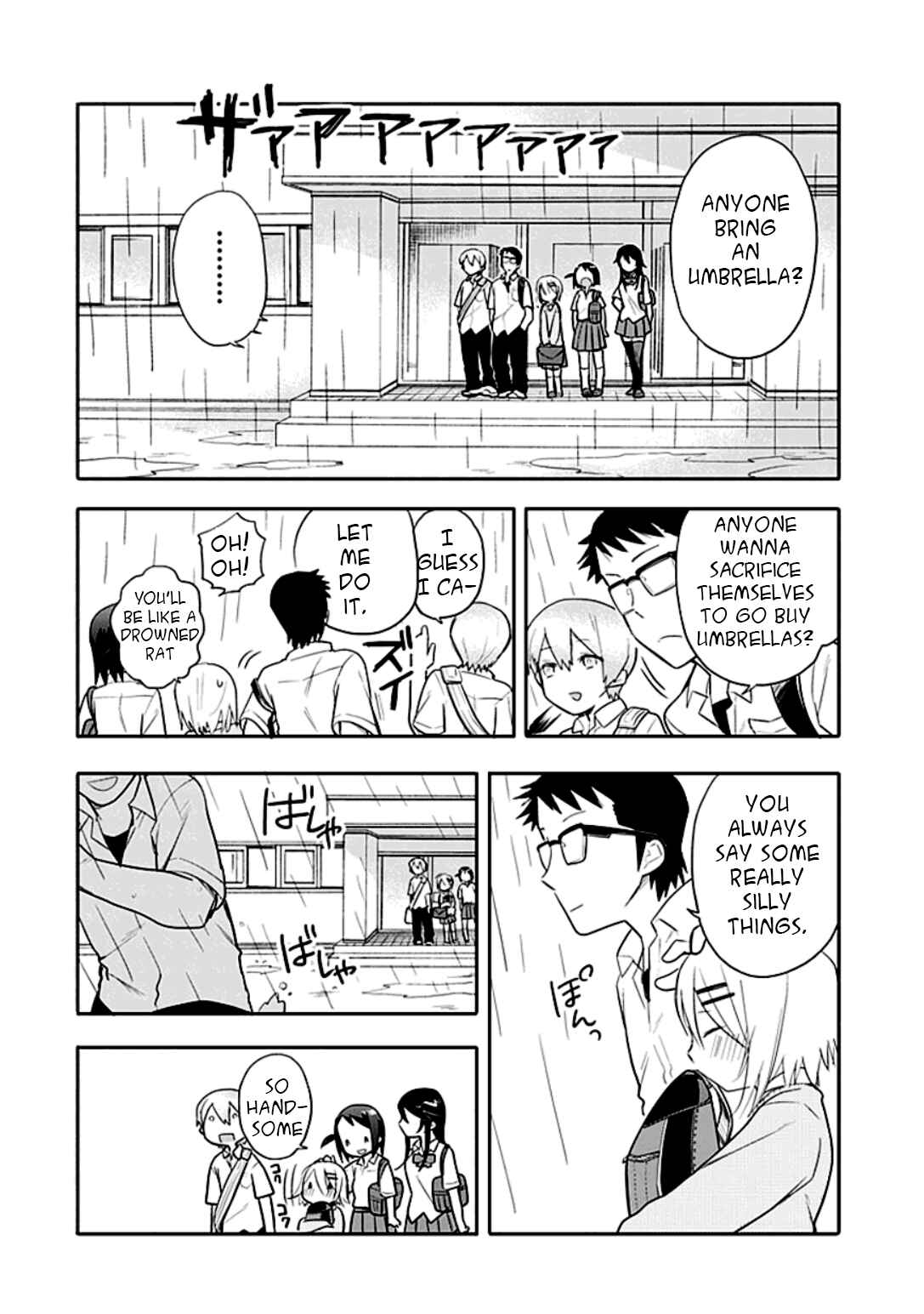 Page 4 Chapter 11 Boku wa Hajikko ga Suki