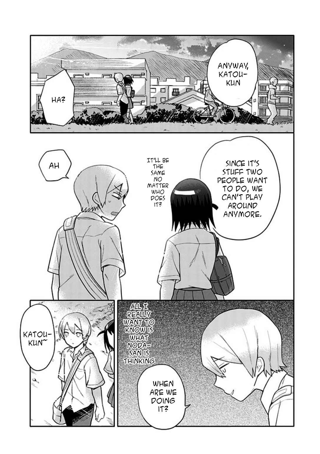 Page 17 Chapter 9 Boku wa Hajikko ga Suki