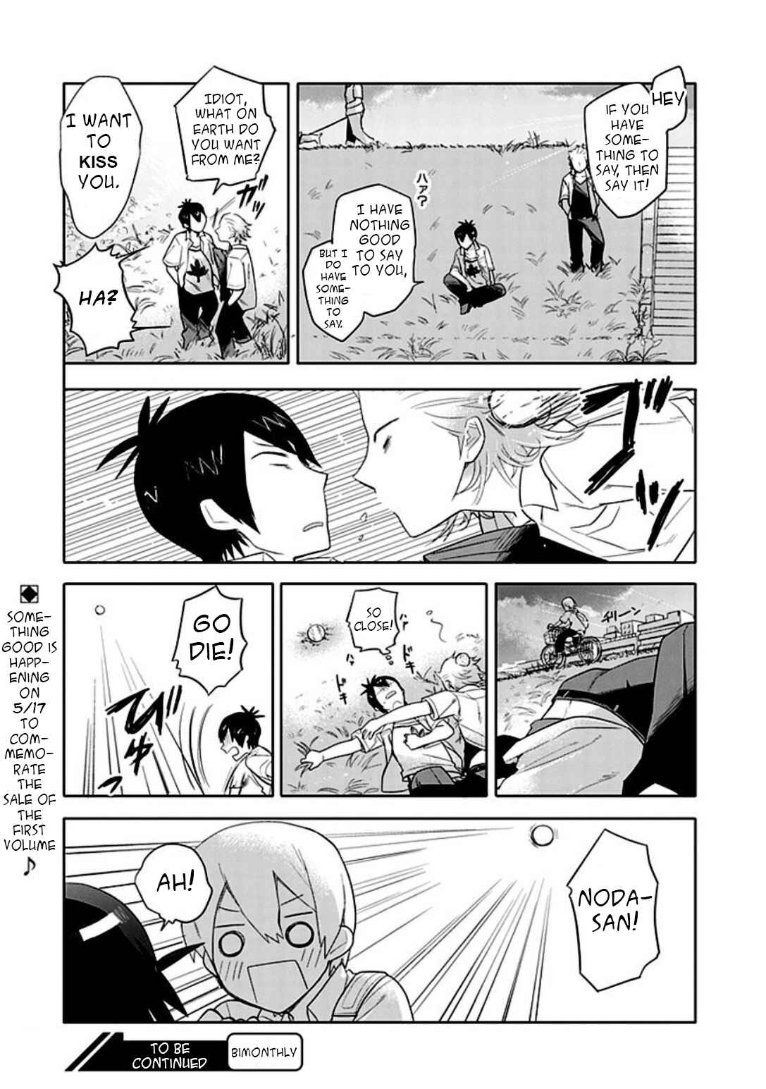 Page 22 Chapter 9 Boku wa Hajikko ga Suki