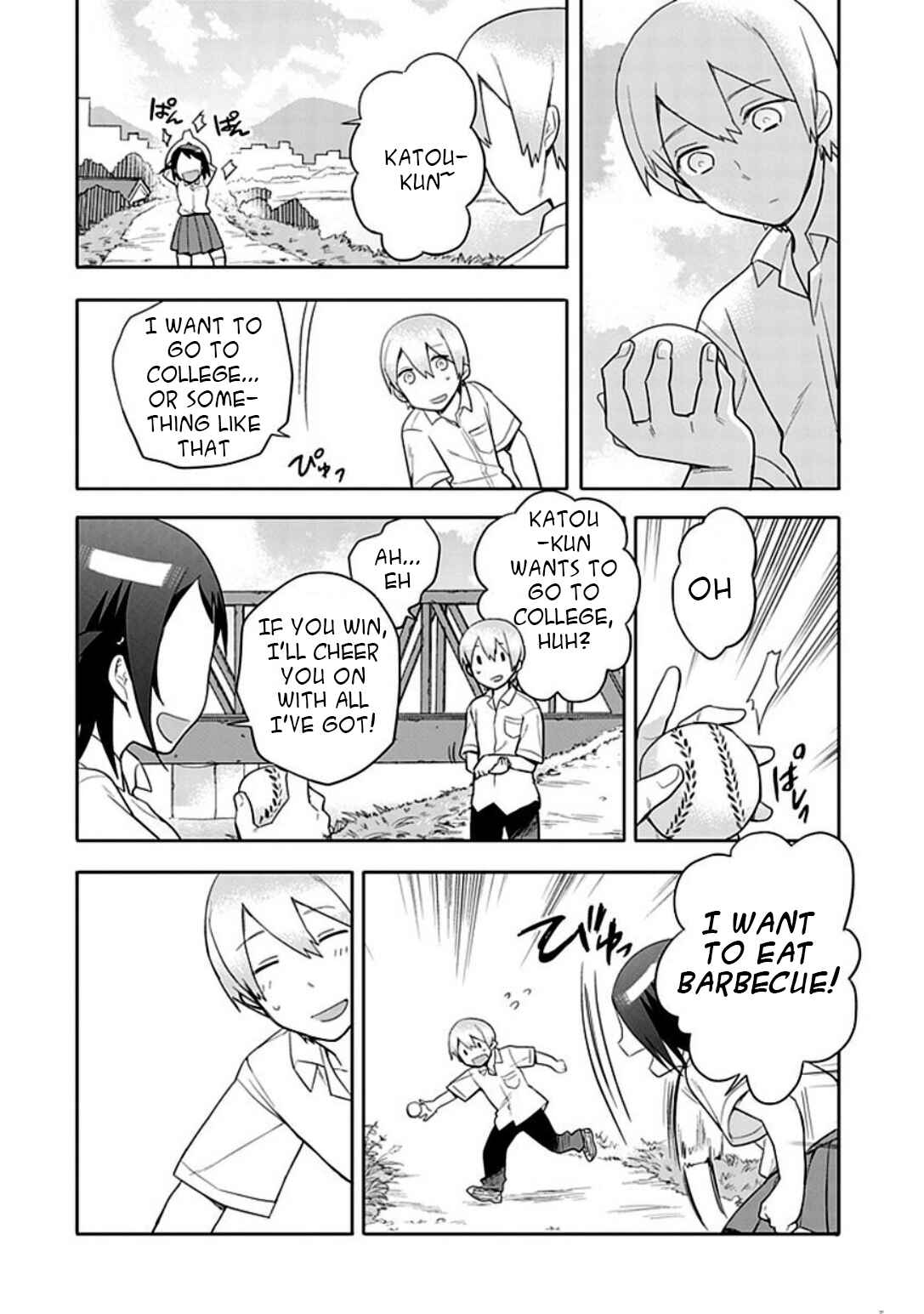 Page 6 Chapter 9 Boku wa Hajikko ga Suki