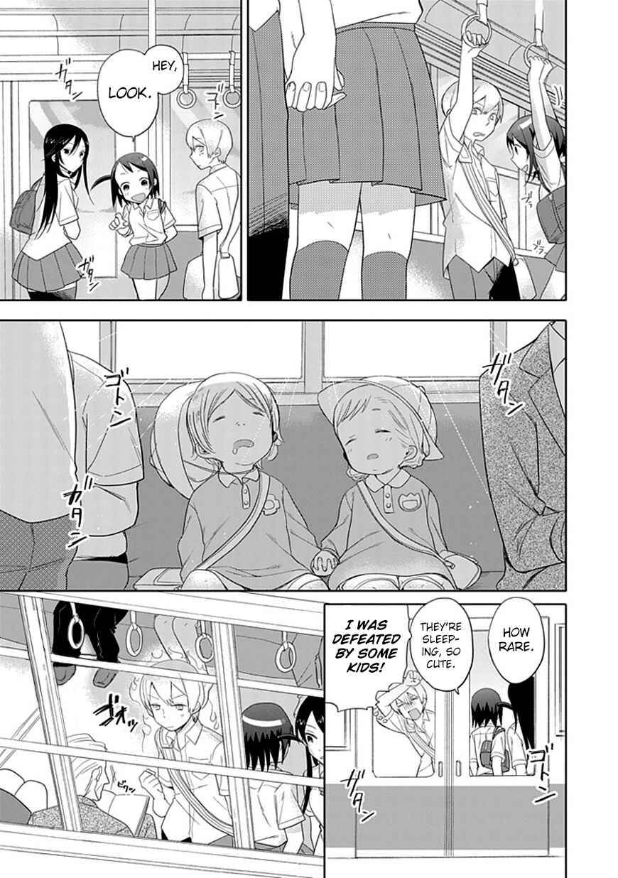Page 14 Chapter 5 Boku wa Hajikko ga Suki