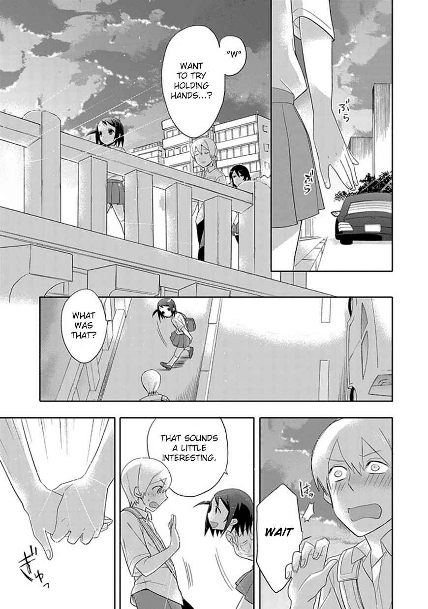 Page 16 Chapter 5 Boku wa Hajikko ga Suki